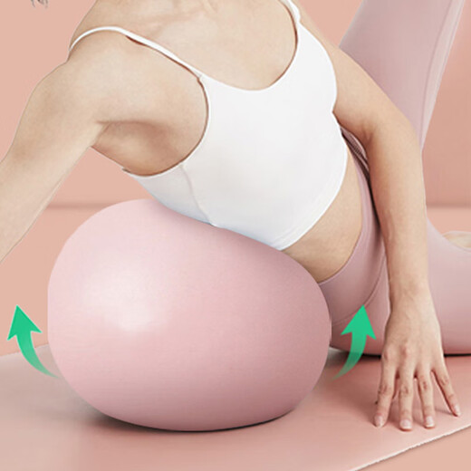Zailu Aixi Ball Thickened Explosion-proof Yoga Fitness Rehabilitation Pregnant Women and Children Mini Training Shaping Elastic Ball More Yoga Pilates Ball Taro Purple 25cm