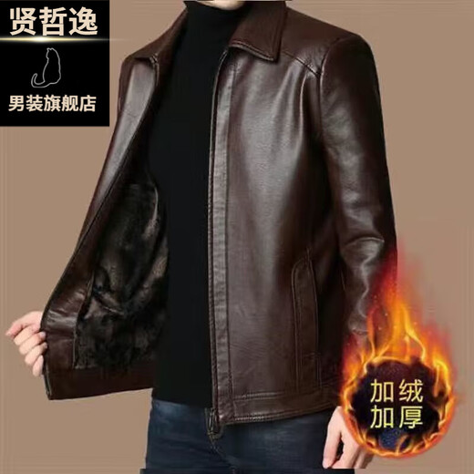 贤哲逸海宁皮衣春秋款外套休闲宽松冬季加绒加厚男士皮夹克 棒球服黑色春秋单衣 适合体重120-135斤-175