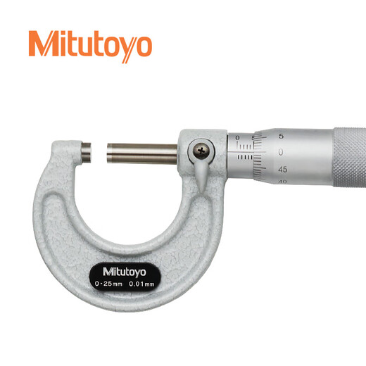 Mitutoyo mechanical outer diameter micrometer 0-25mm high-precision micrometer 0.001mm spiral micrometer 103-129 0-25mm/0.001 imported from Japan