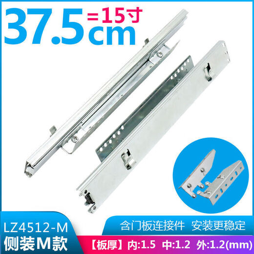 Kitchen cabinet pull basket track bowl basket dish rack slide bottom side mounting seasoning stainless steel drawer slide damping guide rail damping F bottom mounting 42cm-stainless steel