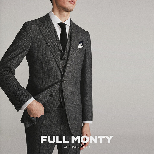 FULL MONTY imported VBC houndstooth suit suit men's light business high-end light luxury groom's suit wedding formal wear 48
