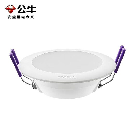 Bull downlight LED ultra-thin embedded three-color adjustable living room ceiling ceiling lamp corridor aisle bull eye hole lamp hole lamp 4W white natural white 5700K opening 70-85mm