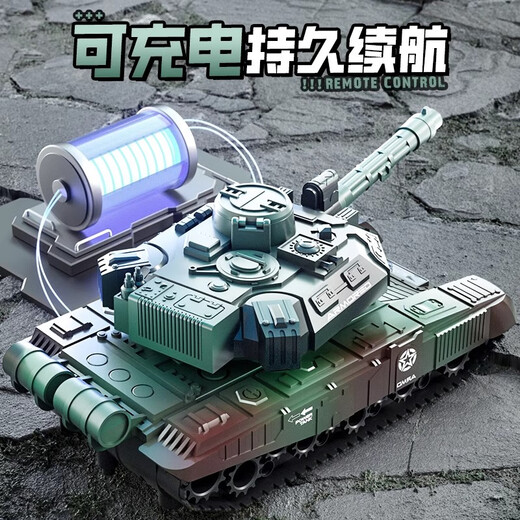 Guen Fernbedienungskontrolltank Militärmunition Super Large Kinder Spielzeug Fernbedienungskontrollauto Modell Elektrische gepanzerte Fahrzeug Trackted Männer [Liter] Super großes simuliertes Wasserbombenbomben -Tank/Grün (Hand [Standard -Einzelausrüstung] 45 Minuten Akkulaufzeit