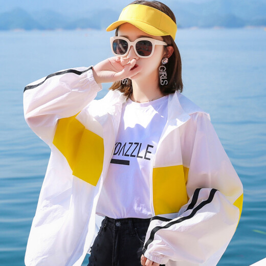 Langyue Women's Summer Korean Thin Jacket Women's Air Conditioning Shirt Student Loose Loose Chiffon Shirt Top LWFS204172 Yellow One Size