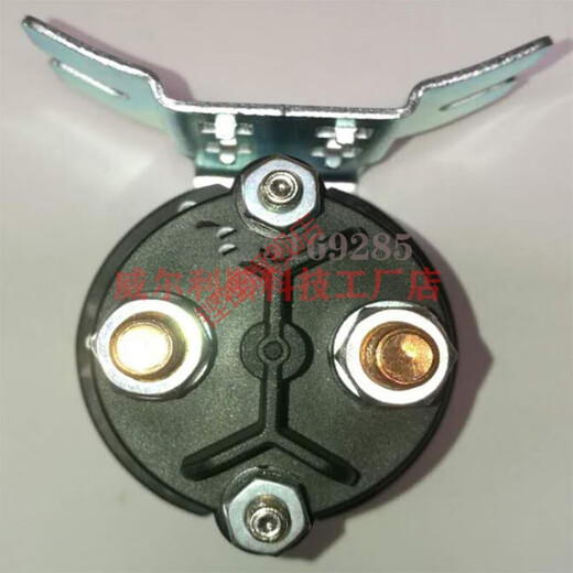 Mai Yi trombetta forklift oil pump DC contactor 684-2461-212-09-17 Relay 12V24V 684-2461-212-17 Original upgraded model 24V