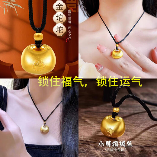 Juke's new 18K Fat Fu Gold Baby Small Jin Tuo Pendant Peace Lock Necklace 3D Hard Gold Baifu Pendant for Gifts Premium Small Fat Fu Pendant + Black Rope