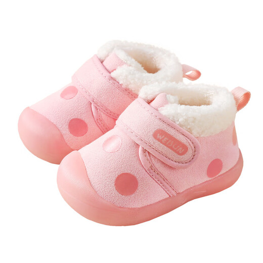 Lekali New Year Baby Cotton Shoes Women's Toddler Shoes 0-2 Years Old Winter Infants and Toddlers Anti-Slip Soft Sole Warm Plus Velvet Thickened Pre-Step Shoes Pink Velvet 16 (Inner Length 12.5cm)