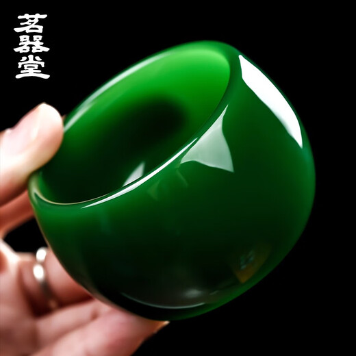 Mingqitang Imperial Green Jade Porcelain Master Cup Single Cup Green Tea Cup Tea Cup Large Imitation Jade Glazed Tea Set Kung Fu Tea Cup Imperial Green Jade Porcelain Tea Cup-Zhijue Cup