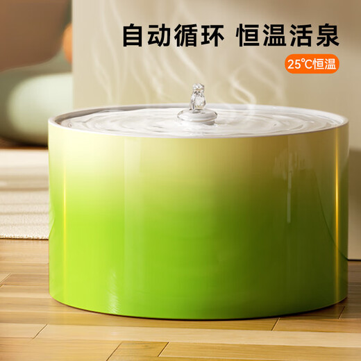 晗畅恒温猫咪饮水机流动加热陶瓷自动循环酸奶机狗狗喝水器水碗宠物 【恒温加热款】维兹粉1L(安全防干烧）