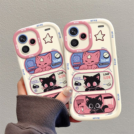 Die beste Wahl ist für Redmi Note13Pro+ Mobiltelefonhülle Note11 Cartoon Insengxingyan Cat Redmi Note12 Full-inclusive Silicon Redmi Note1