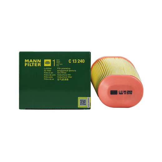 
MANN FILTERMANNFILTER Mann brand air filter air filter Porsche Bogst Cayman C13240 2 pieces