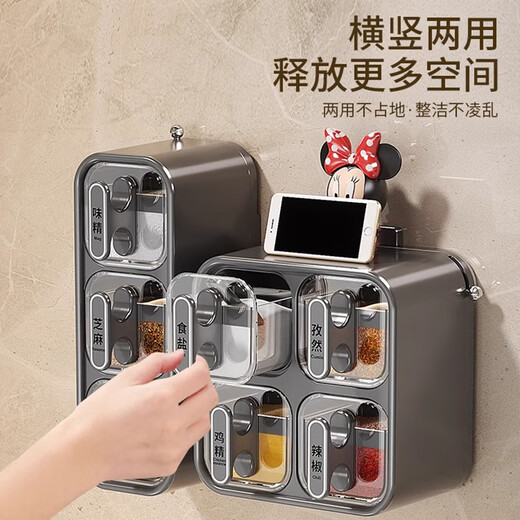 Senkaron Suction Cup Seasoning Box Set Combination Multi-Gate Condiment and Spice Storage Box Wall-mounted Kitchen Seasoning Salt Shaker Removable Suction Cup Model - Gun Gray Four Compartments Sealed Moisture-proof Strong Load-bearing Spoon + Label
