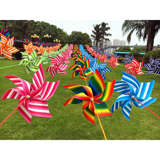 旋转大风车地推儿童玩具小风车装饰塑料户外风车diy手工小礼品串 21厘米五角风车紫色 1条散发