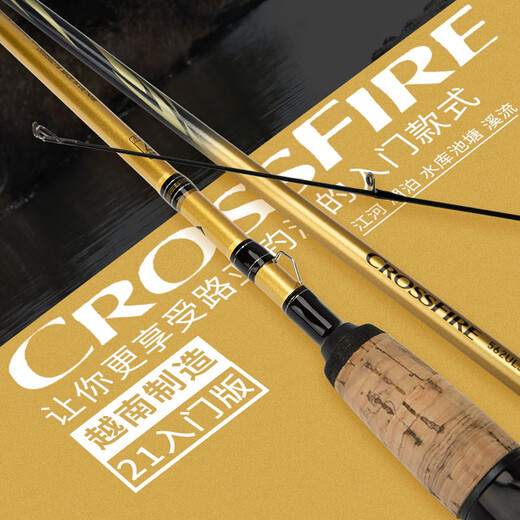 达亿瓦（DAIWA）路亚竿DAIWA达亿瓦CROSSFIRE路亚竿直枪柄远投翘嘴鲈鱼马口杆达瓦 682m 【CROSSFIRE CFF】LB（枪
