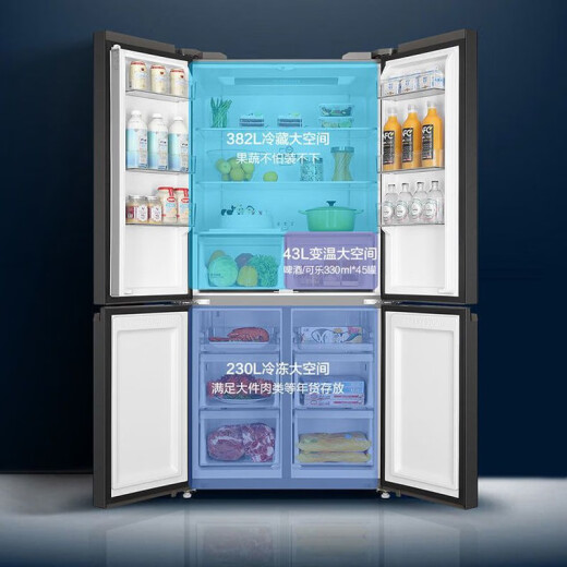 HAIER BCD-655WGHTD9DG9U1 Refrigerador 655L Gran capacidad Puerta cruzada Cross Variable Frequency de primer nivel