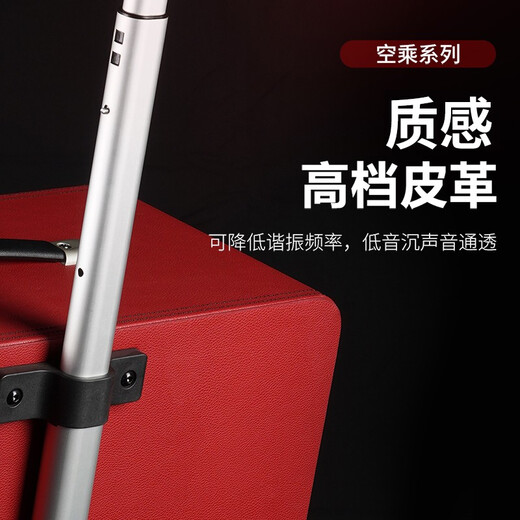 Bed flight attendant series 0885 Internet celebrity live sound card all-in-one Bluetooth audio three-quarter high-power outdoor performance supports internal recording and portable square dance lever audio BD-H1585+ dual U-segment frequency modulation microphone + 16G USB flash drive + gift package