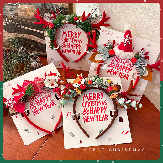 Morning Star Christmas Headdress Cute Antler Headband Children's Headband Female Elk Hair Bundle Christmas Hat Pressed Hairpin Photo Props Christmas Hat-Kajiao