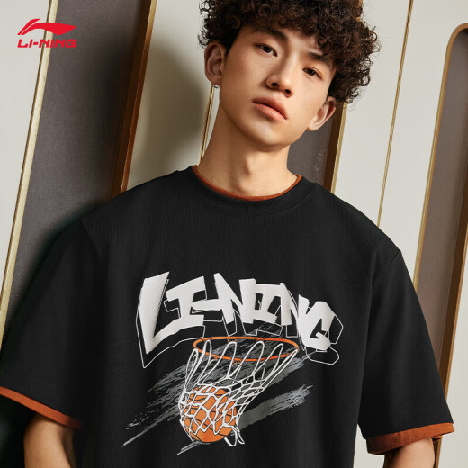 
Li Ning quick-drying T-shirt丨Anti-bacterial ice-sensing men's spring and summer outdoor short-sleeved top AHSU671