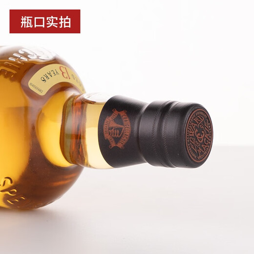 克莱嘉赫行货 Craigellache 克莱嘉赫 斯贝塞单一麦芽苏格兰威士忌洋酒 克莱嘉赫13年 700mL 1瓶
