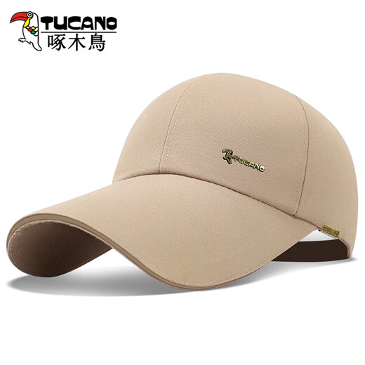 Woodpecker Hat Men's Four Seasons Baseball Cap Long Brim Trendy Adjustable Sun Shade Sun Protection Sun Leisure Fishing Peaked Hat Women