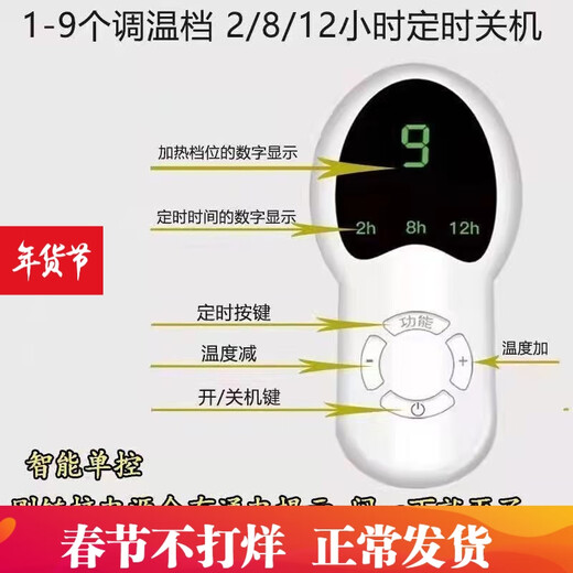 Hongdou (HONG DOU) red bean red bean electric blanket double double control temperature adjustment thickened large single single control dormitory electric mattress home safety without warm velvet fabric double control high and low grade length 1.8 width 1.5