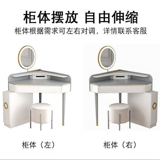 Shanghuashi Dressing Table Bedroom Corner Light Luxury Triangle Internet Celebrity Ins Style Corner Mini Dressing Table LED Light Small Dressing Table 0.6 Meter Dressing Table (Free Makeup Stool)