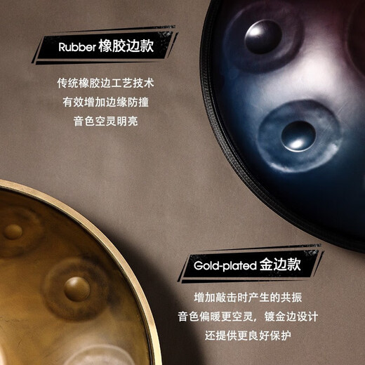 
hluru Luru hand disc 10 tone handpan professional performance hand disc drum ethereal drum percussion instrument forget-worry drum [upgrade] hand disc drum 10 tone space gray