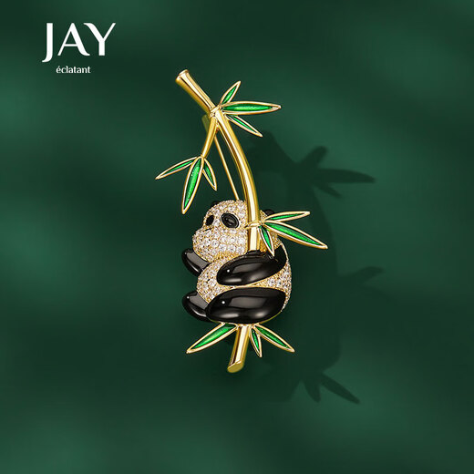 Jay Panda Brooch Women's Clothing Accessories Suit Lapel Pin Birthday Gift for Elder Mothers and Mother-in-law