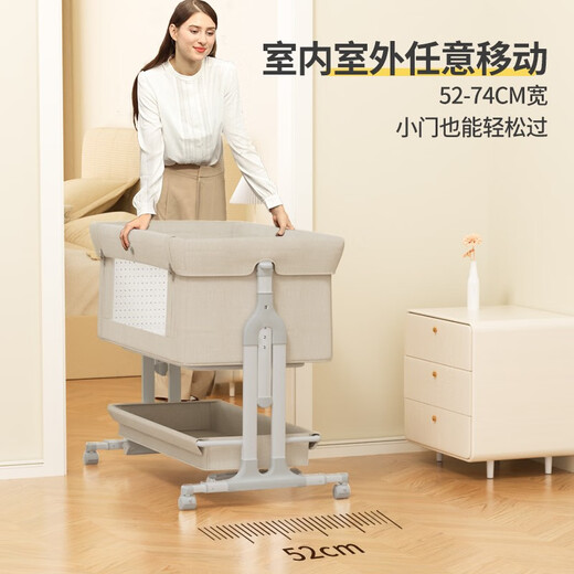 
ULOP (ULOP) crib multi-function bed movable splicing baby bed small apartment newborn sleeping artifact shaker Cradle crib [diaper table + mosquito net]-Khaki