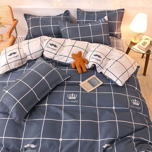 Shizhuo Simple Quilt Cover Single-piece Student Single-Double Dormitory 150x200 Quilt Cover Single-Quiet Cover Simple Love YQ 1.5 meters four-piece Quilt Cover 150*200