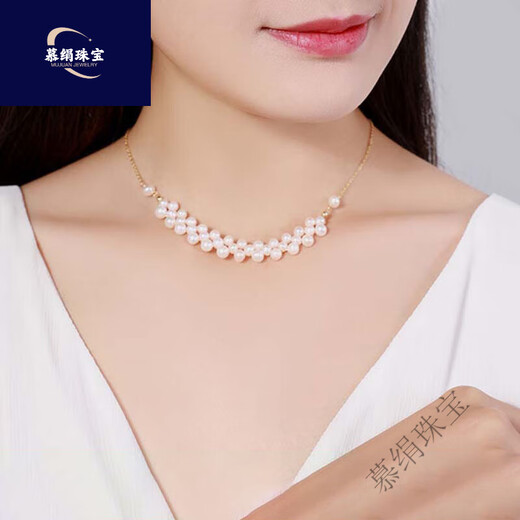 Mu Sui Thyroid Surgery Scar Covering Necklace Thyroid Surgery Adjustable Pearl Neck Neck Covering Niche High-end Pearl Necklace