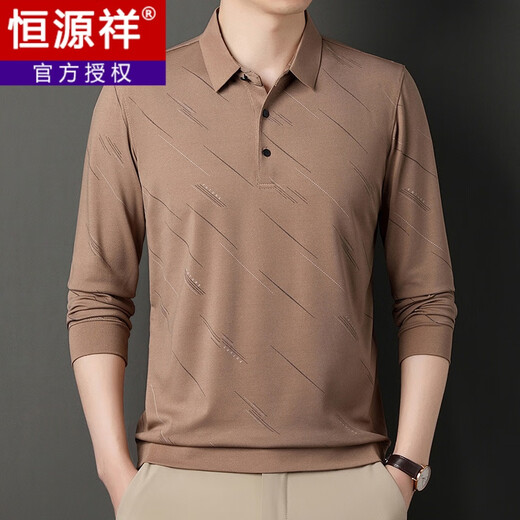 Hengyuanxiang summer ice silk t-shirt men's long-sleeved 2024 new middle-aged casual lapel thin dad shirt 829 navy blue 4XL 190