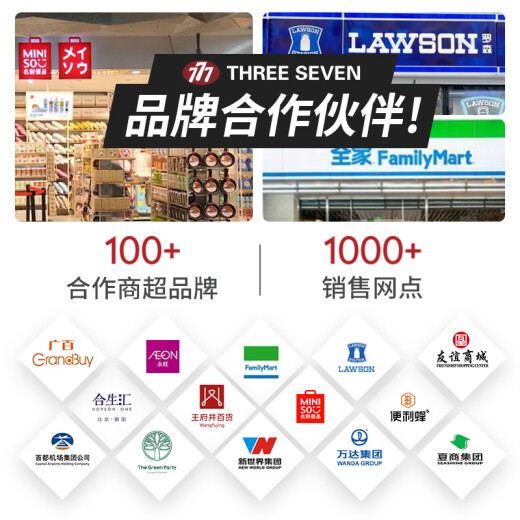 777防飞溅指甲刀进口甲沟灰厚嵌趾甲剪带指甲锉刀斜口指甲钳死皮剪 中号弧口671G
