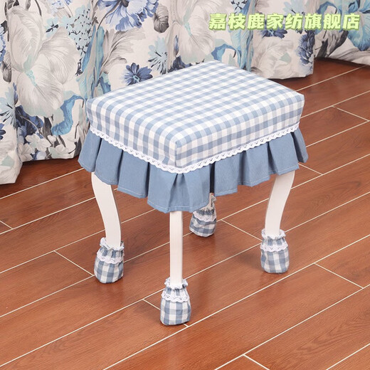 Jiazhilu custom-made stool dust cover fabric square stool cover chair cover home piano stool cover round dressing table makeup stool cover blue small grid length 55*width 35