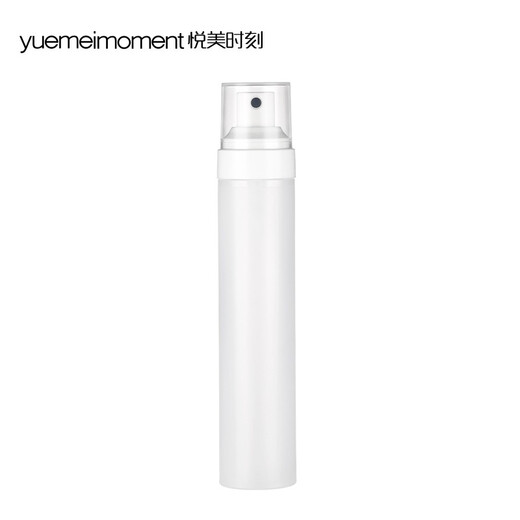 Beautiful Moment Spray Bottle Fine Mist Spray Bottle Press Lotion Empty Bottle Cosmetics Dispensing Bottle Lotion Bottle Essence Hand-Free Gel Empty Bottle Travel Portable Dispensing Bottle 50ml-Spray Bottle