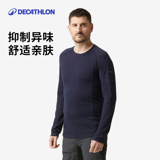 Decathlon Merino Wool Sweater Men's Warm T-Shirt Transparent Black (Zipper Style) XXL/185-2774633
