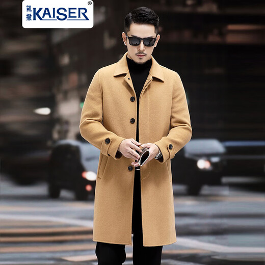 Kaiser Herren-Wollmantel mit mittlerer Länge doppelseitiger Wollmantel Windbrecher Revers Herbst und Winter Single-Basted Tweed Anzugkragen schwarz m