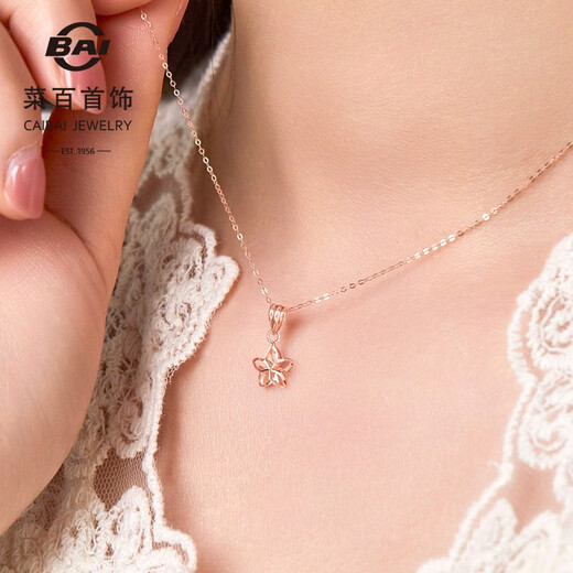 Caibai Jewelry K Gold Pendant 18K Gold Simple Design Polished Small Flower Pendant Pricing KJ K Gold Pendant