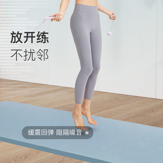 Keep瑜伽垫 TPE健身垫男女183*61cm运动垫训练垫防滑隔音减震 深灰