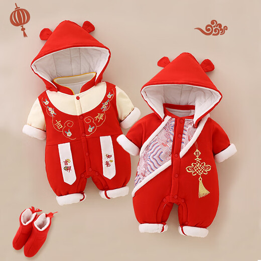 Acacia Tong baby jumpsuit autumn and winter baby New Year's greetings thickened velvet festive one-year-old full-month clothes newborn clothes Xiaolongbao pure cotton thickened and warm 0-15 73 size recommended 3-7 months 15Jin Jin is equal to 0.5 kg.