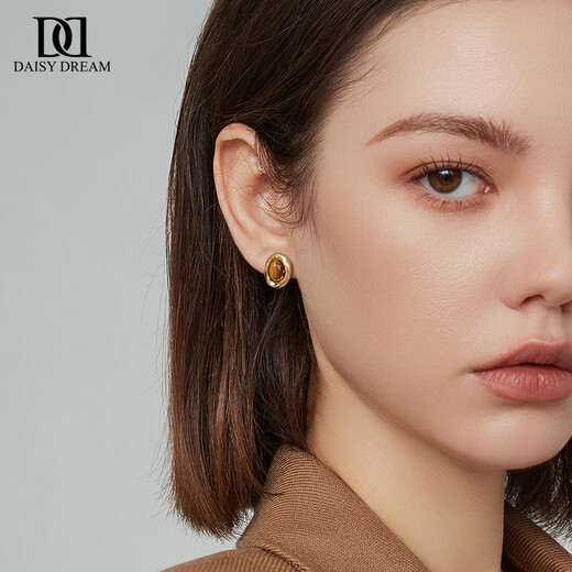 DAISY DREAM925 Silver Needle Tiger Eye Stone Earrings Retro Irregular Earrings Feminine Niche Earrings 2025 New Maillard Tiger Eye Stone Earrings 925 Silver Needle