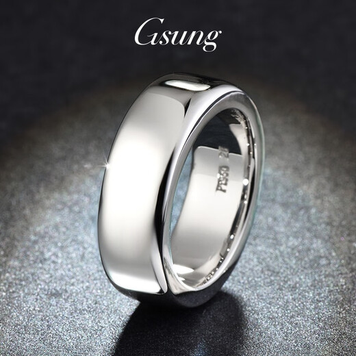GsunG platinum men's ring PT950 wide-faced men's ring atmospheric glossy outer arc platinum ring for men. Priced by gram. Contact before bidding.