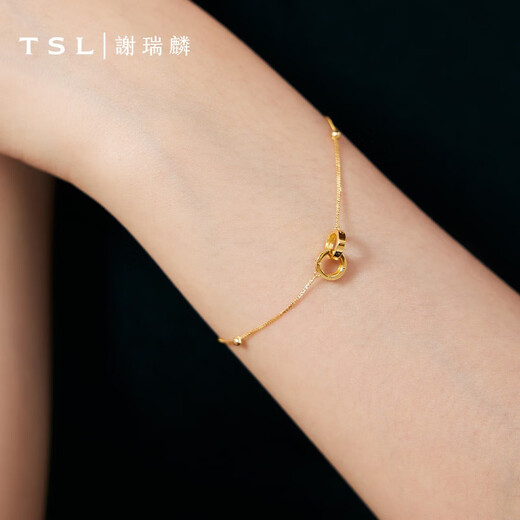 Xie Ruilin (TSL) 18K gold bracelet for women rose gold colored gold bracelet double ring bracelet for girlfriend BC151 K yellow