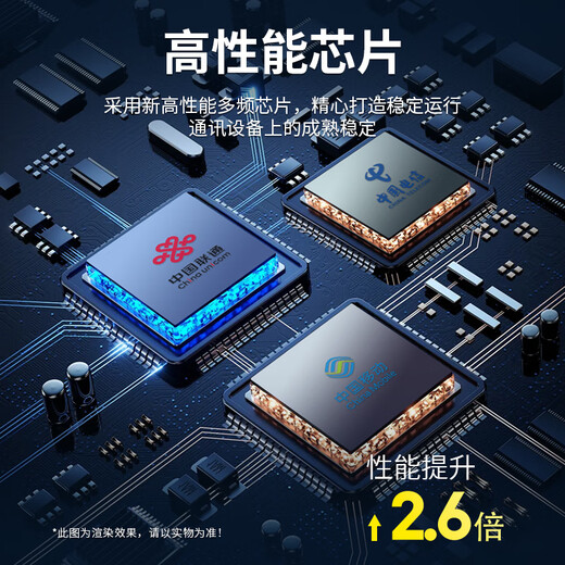 BOOSTCUBE手机信号增强器放大器接收器三网合一移动联通电信2g3g4g5g通话上网山区地下室家用 4G+5G山区加强版【1个室内天线】