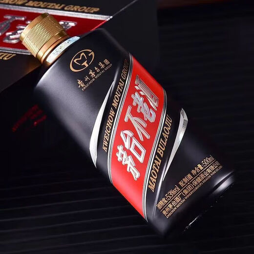 茅台不老酒 茅台 贵州茅台不老酒系列 53度配制酒 新老款随机发货送礼 53度 500mL 6瓶 茅台不老酒1994