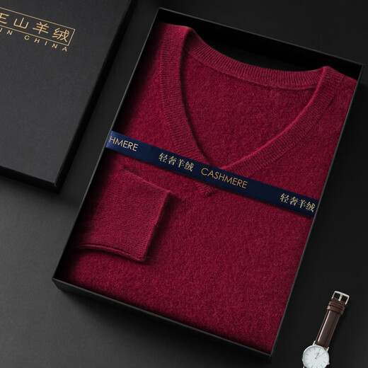 KING DEER cashmere sweater men's v-neck knitted pullover sweater autumn and winter chicken heart collar business base shirt medium camel color L (135-150Jin[Jin equals 0.5 kg])