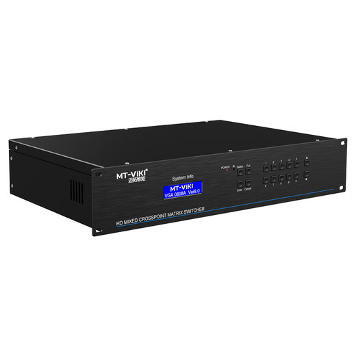 Maitto Viki (MT-viki) VGA matrix switch distributor 2 in 2 out 4 in 4 out 8 in 8 out 16 in 16 out video service host 8 in 8 out with audio MT-VT828