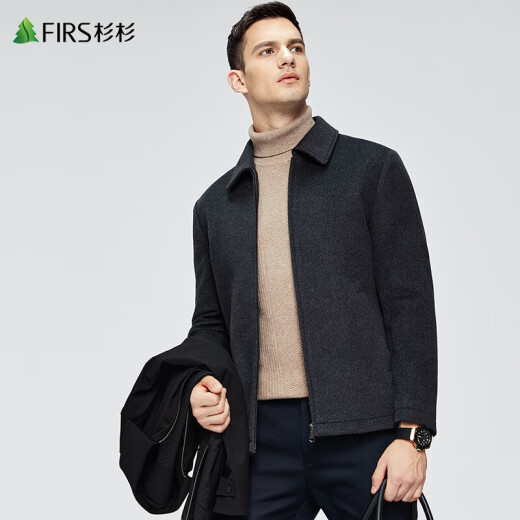 杉杉（FIRS）羊绒夹棉翻领毛呢夹克男秋季新款羊毛加厚外套848 深克叻 XL (180)