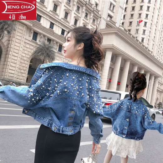 Parent-child denim jacket 2020 spring and autumn new style foreign style mother-daughter mother-child outfit loose Korean version slim fit little girl trendy average size 110cm