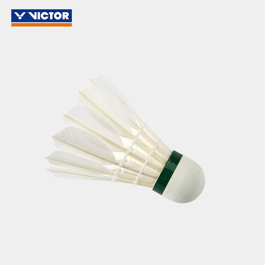 VICTOR badminton ballon de plumes de canard ballon d'entraînement de club durable doré n ° 3 tube unique 12 pièces GD3 GD3 77 vitesse de balle 1 tube
